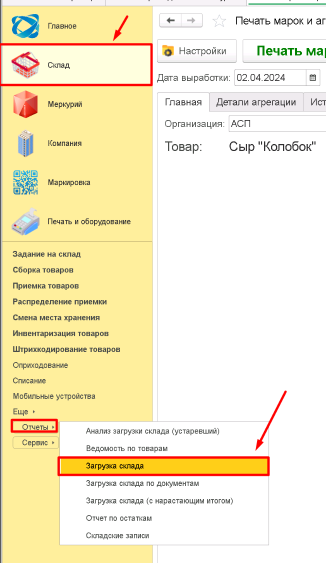 1712305740708-231.png