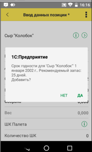 1708353572605-994.png