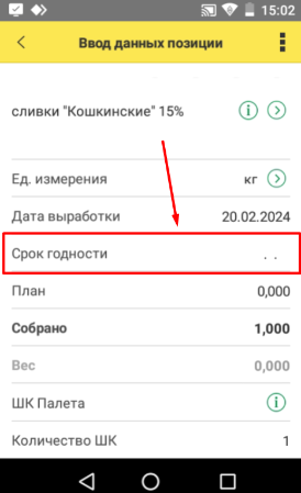 1710926279253-524.png