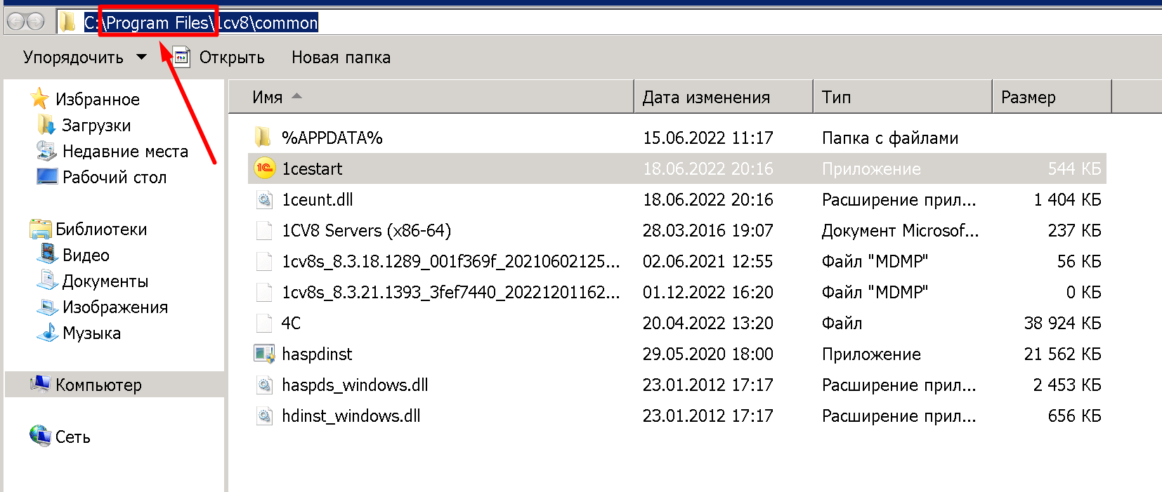 1696581260817-373.png