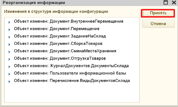 1698071435750-252.png